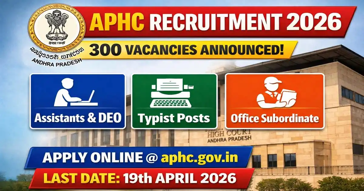 AP High Court Recruitment 2026
