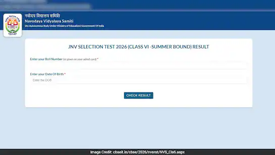 Jawahar Navodaya Class 6 Result 2026