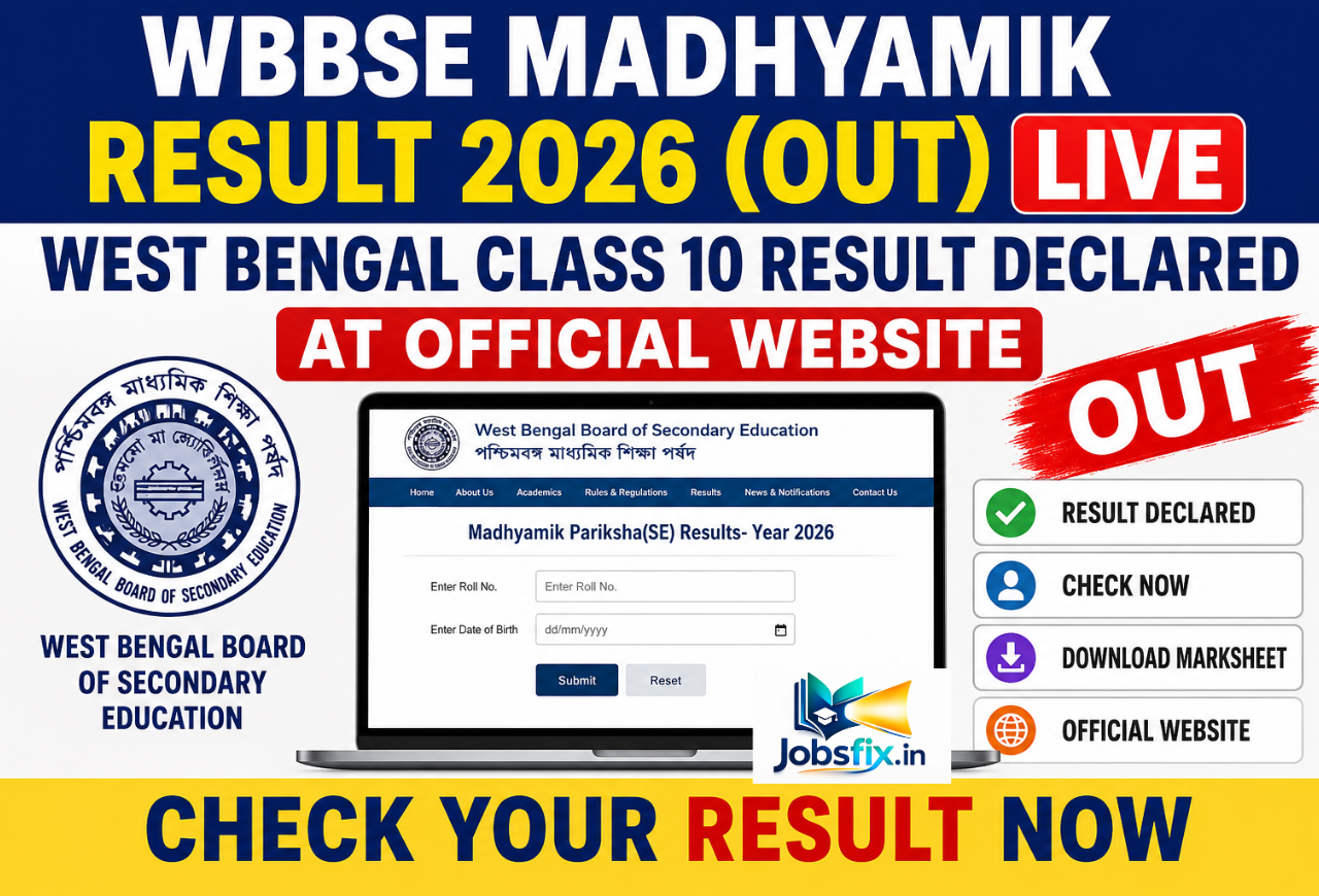 WBBSE Madhyamik Result 2026
